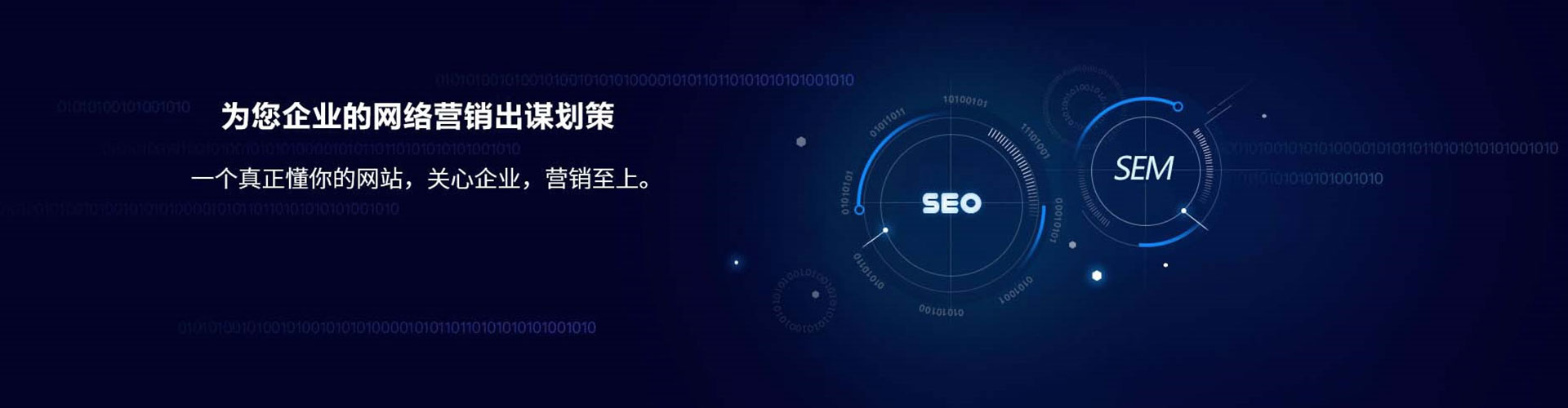 广丰小红书信息流