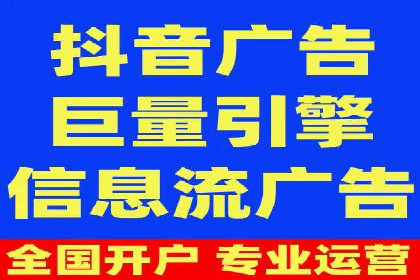 案例解读：百度推广助力企业提升品牌价值